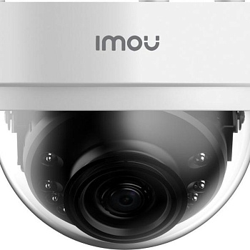 Видеокамера IP Dome Lite 4MP 2.8-2.8мм цветная IPC-D42P-0280B-imou корпус бел. IMOU 1184255