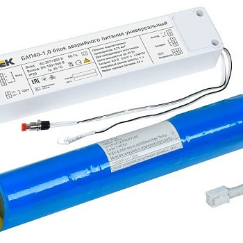 Блок аварийного питания БАП40-1.0 универс. для LED IP20 IEK LLVPOD-EPK-40-1H-U